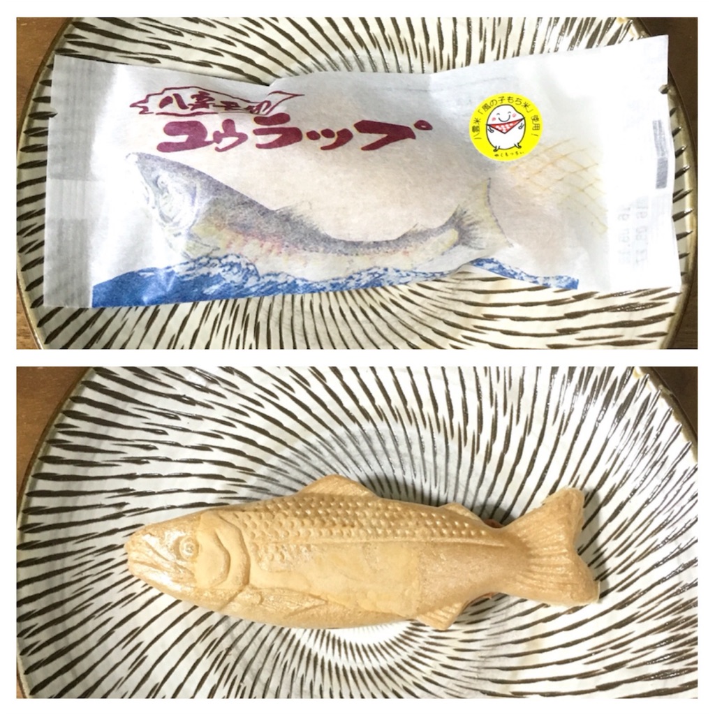 f:id:monakamonakamonaka:20160827140840j:image f:id:monakamonakamonaka:20160827140840j:image