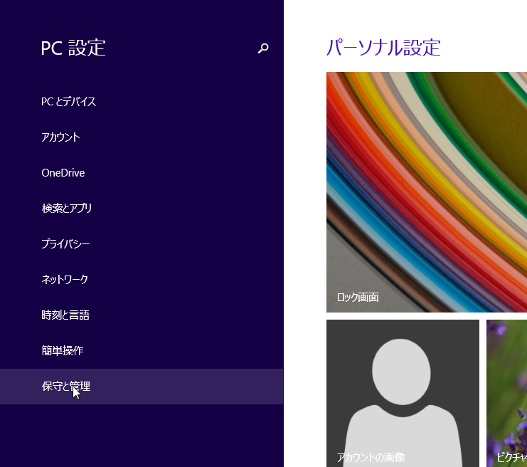 f:id:monaski:20150613145237j:plain f:id:monaski:20150613145237j:plain
