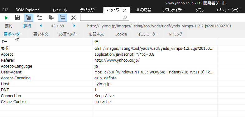 f:id:monaski:20150927135408j:plain f:id:monaski:20150927135408j:plain