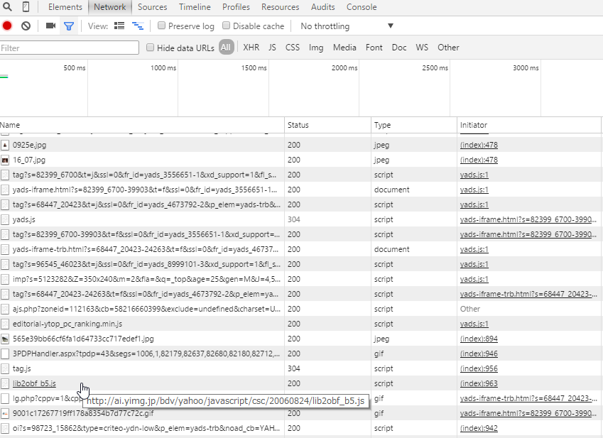 f:id:monaski:20150927140454j:plain f:id:monaski:20150927140454j:plain