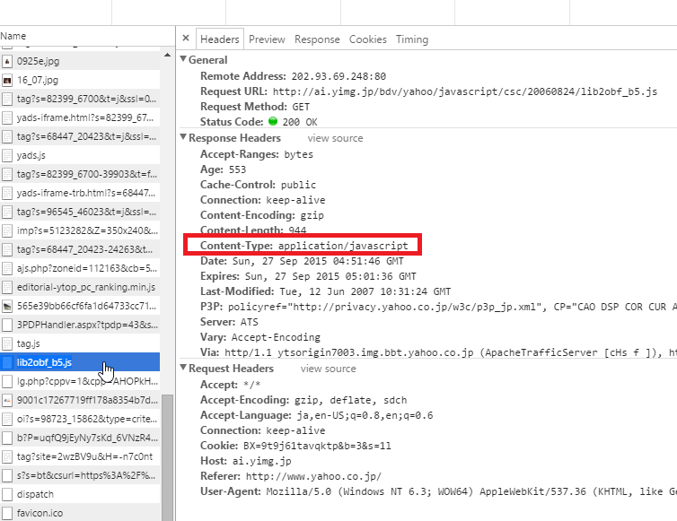 f:id:monaski:20150927140502j:plain f:id:monaski:20150927140502j:plain