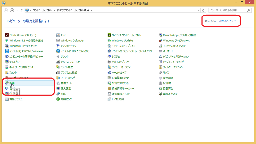 f:id:monaski:20151229121049j:plain f:id:monaski:20151229121049j:plain