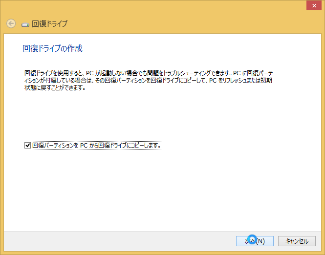 f:id:monaski:20151229121508j:plain f:id:monaski:20151229121508j:plain