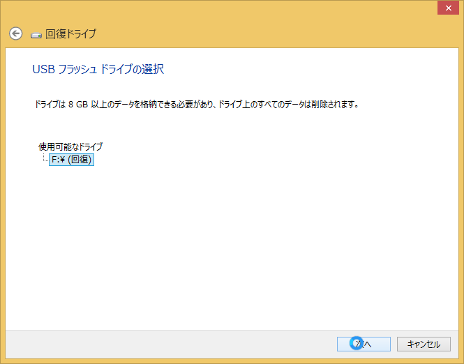 f:id:monaski:20151229121515j:plain f:id:monaski:20151229121515j:plain