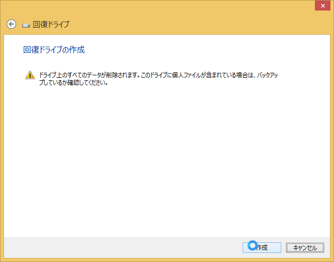 f:id:monaski:20151229122138j:plain f:id:monaski:20151229122138j:plain