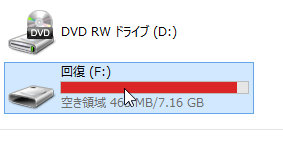 f:id:monaski:20151229122842j:plain f:id:monaski:20151229122842j:plain