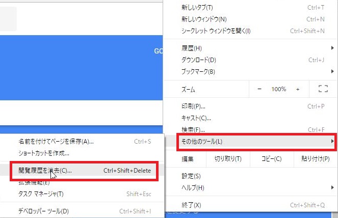 f:id:monaski:20180711001227j:plain