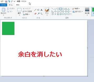f:id:monaski:20180712000051j:plain f:id:monaski:20180712000051j:plain