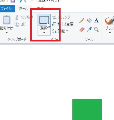f:id:monaski:20180712001754j:plain f:id:monaski:20180712001754j:plain