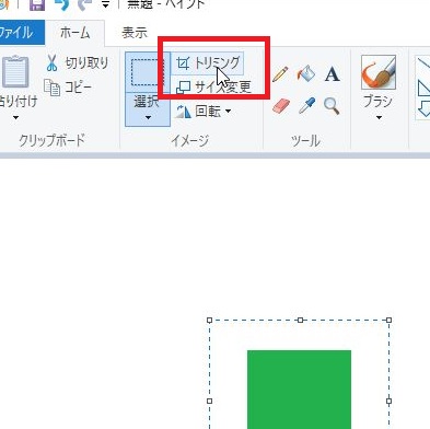 f:id:monaski:20180712001839j:plain f:id:monaski:20180712001839j:plain