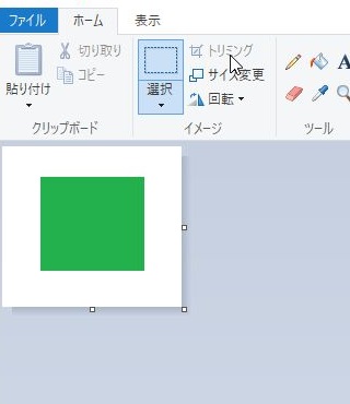 f:id:monaski:20180712001856j:plain f:id:monaski:20180712001856j:plain
