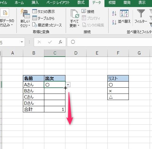 f:id:monaski:20190628181133j:plain f:id:monaski:20190628181133j:plain