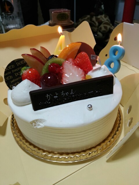 f:id:monbiz_ko-1:20170203185726j:image f:id:monbiz_ko-1:20170203185726j:image