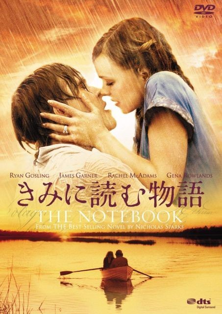 f:id:monbiz_ko-1:20180821214009j:image f:id:monbiz_ko-1:20180821214009j:image