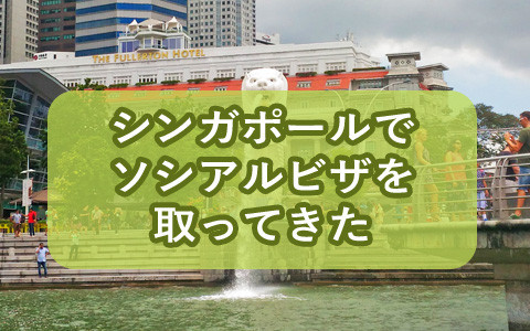 f:id:monbuu01:20180711202129j:plain f:id:monbuu01:20180711202129j:plain