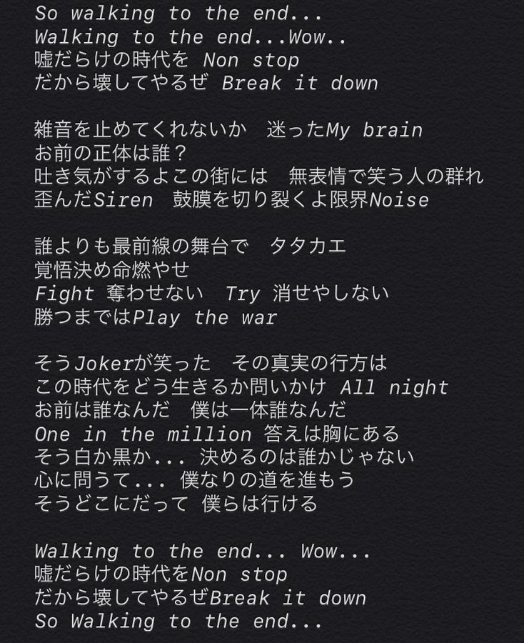 DREAM BOYS 2019 出演シーン/レポまとめ - 記録