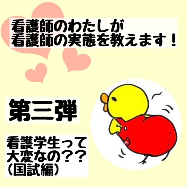 f:id:monchasan:20210513225743j:plain