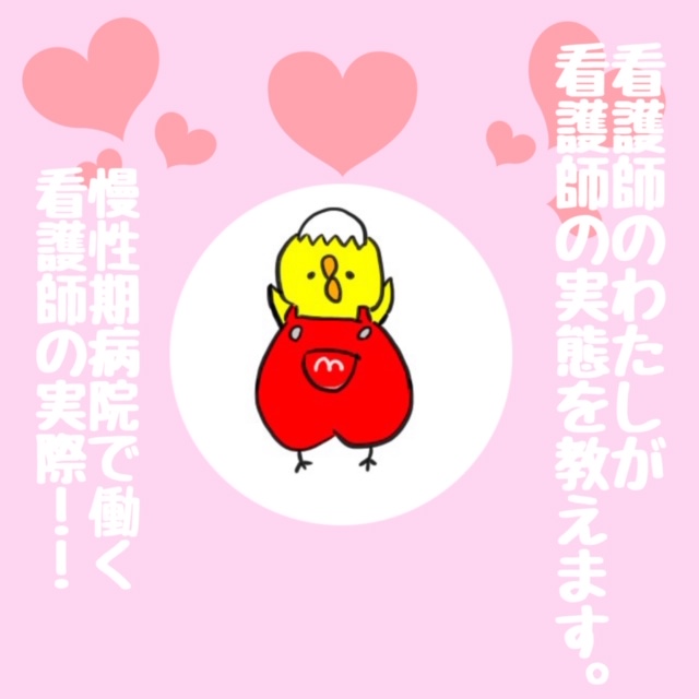 f:id:monchasan:20210515210436j:plain