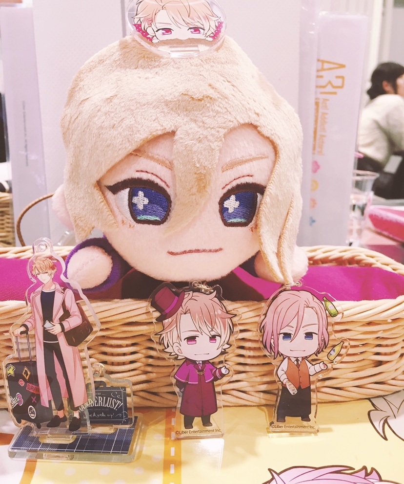 f:id:moncherifall:20200201173828j:plain