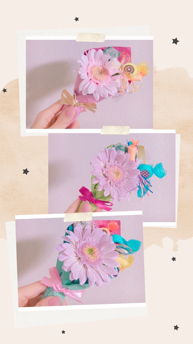 f:id:moncherifall:20200201183038j:plain