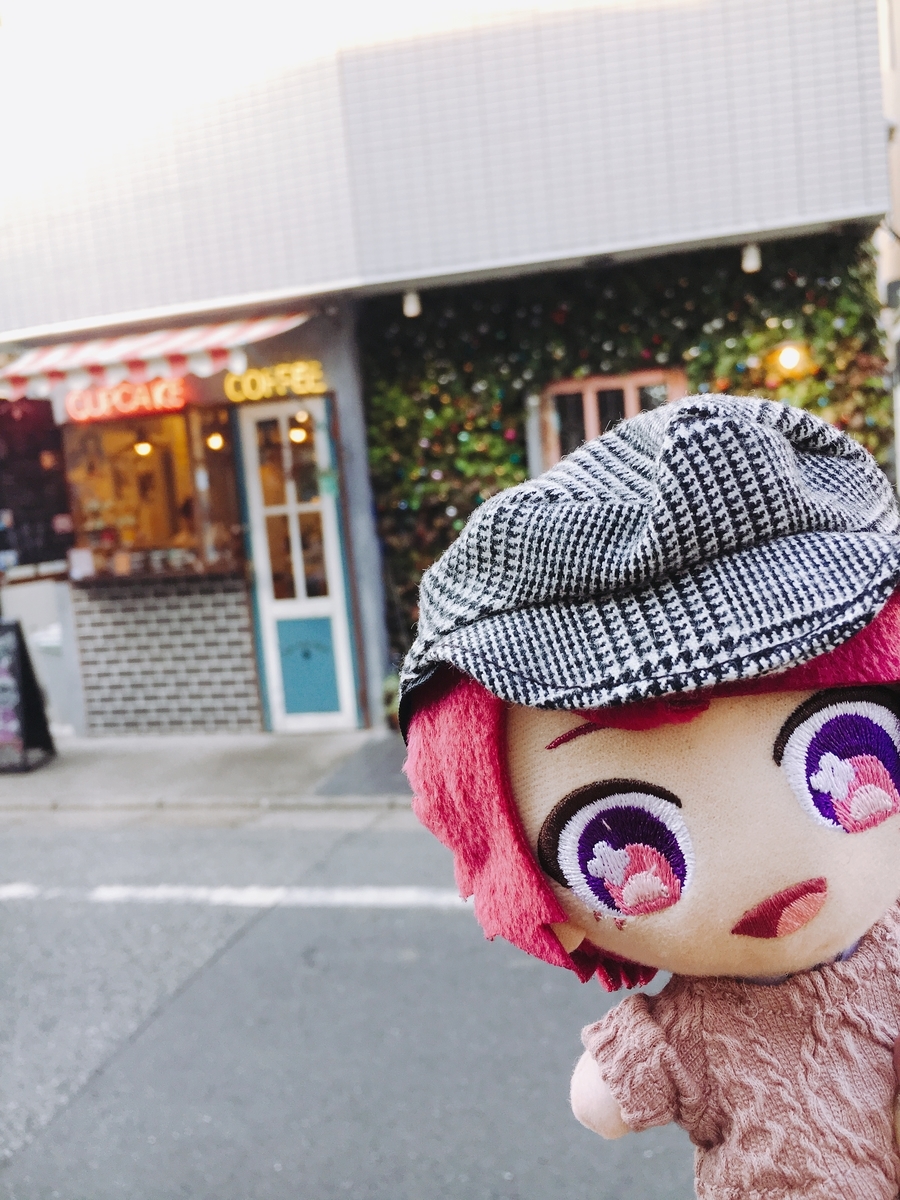 f:id:moncherifall:20200201224609j:plain