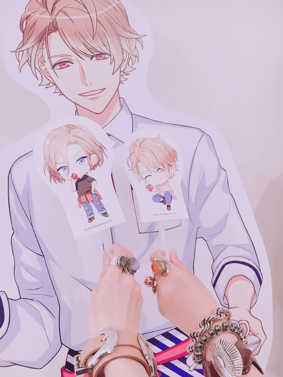 f:id:moncherifall:20200201235014j:plain