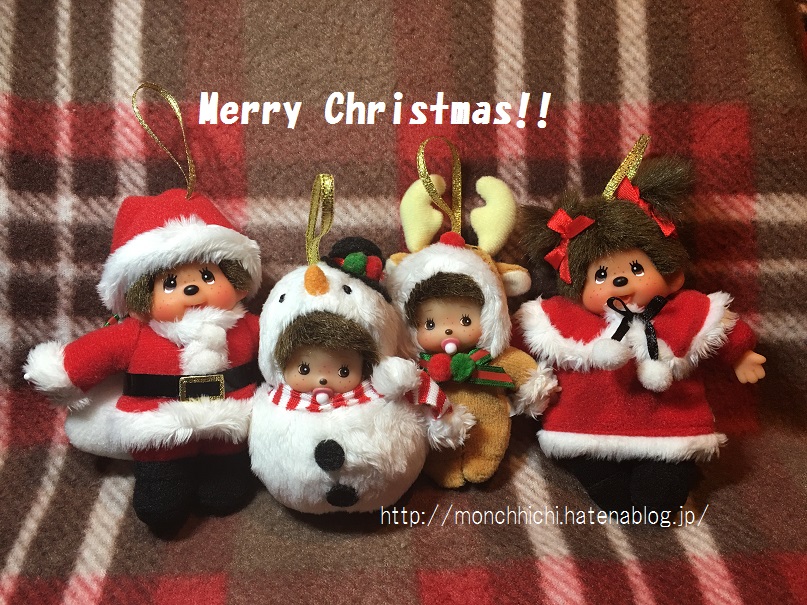 モンチッチ サンタクロース クリスマス S Xmas mcc モンチッチ サンタクロース クリスマス S Xmas mcc Amazon.co.jp