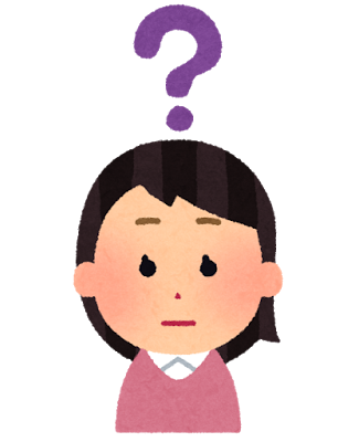 メルカリ についてq A よくある質問と答えなど フリマアプリ メルカリ 活用法ブログ