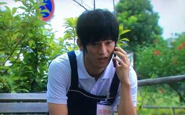 テレビドラマ 恋ヘタ 橋本 司役の淵上泰史 ふちかみ やすし さん 物語のある生活