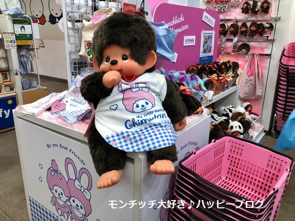 新品 キディランド 限定 モンチッチ monchhichi 02024 新品 キディランド 限定 モンチッチ monchhichi 02024 キデイランド