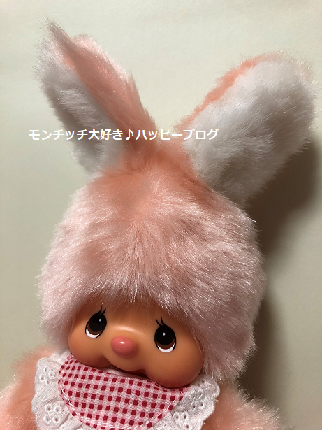 モンチッチ　マイチッチの友達うさぎのチムたん　Sサイズ チムたん スタンダード Sサイズ|【ぬいぐるみのセキグチ