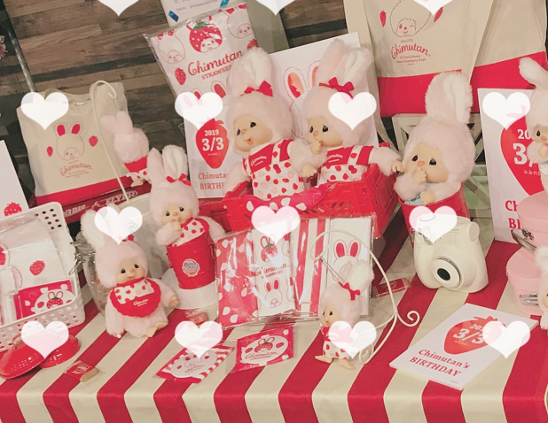 新商品／予約】いちごだいすき！チムたん ぬいぐるみなど発売予定