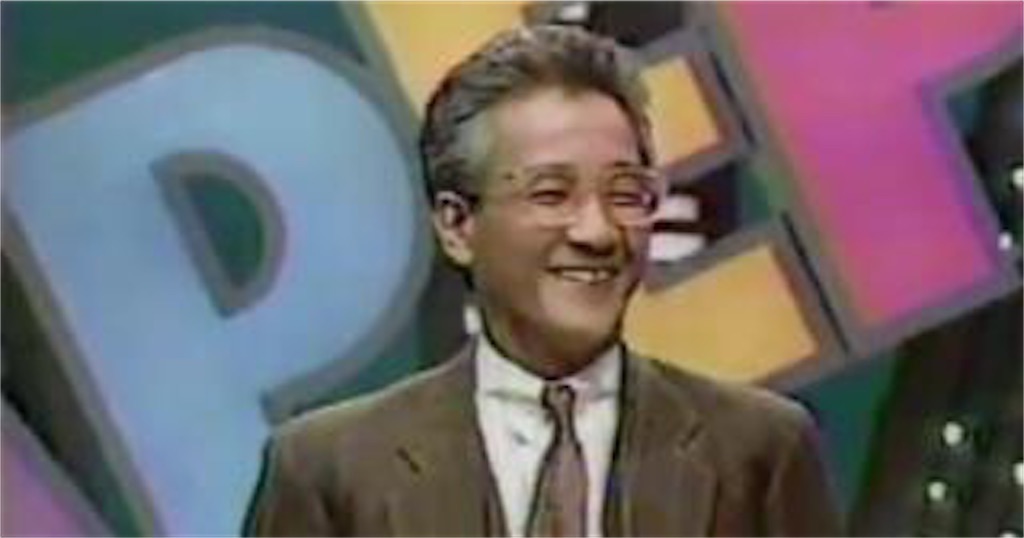 3月日 今日を最幸の一日に もんちの 今日は人生最幸の日