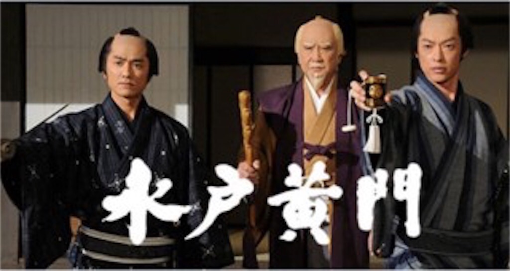 6月10日 今日を最幸の一日に もんちの 今日は人生最幸の日