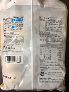 f:id:monchimaru636:20191221151514j:plain f:id:monchimaru636:20191221151514j:plain