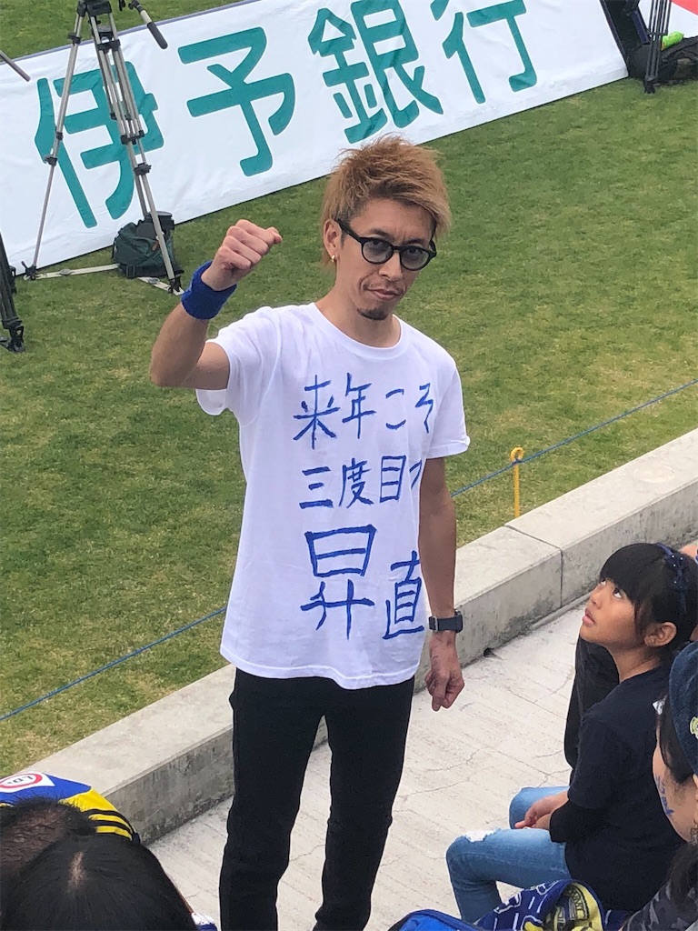 f:id:mondaywatcher:20191116220855j:image f:id:mondaywatcher:20191116220855j:image