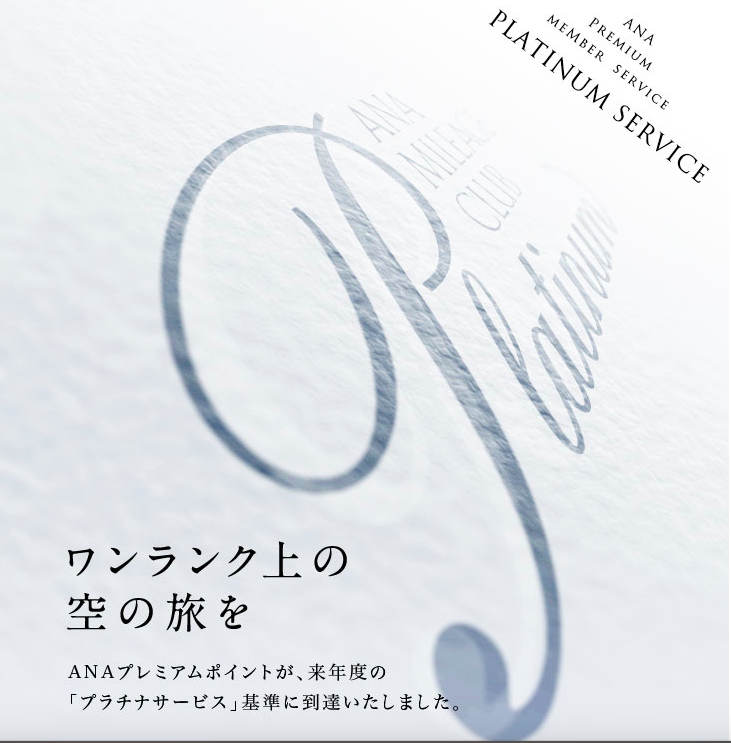 f:id:mondo-06:20180913014323p:plain