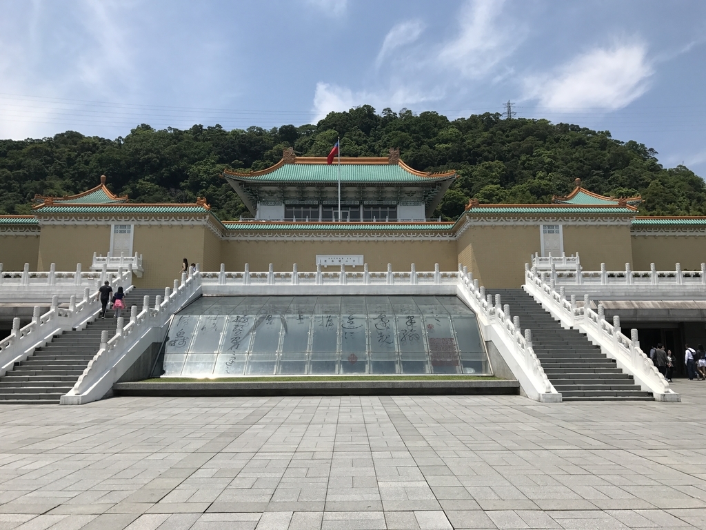 f:id:mondo-06:20180922210510j:plain