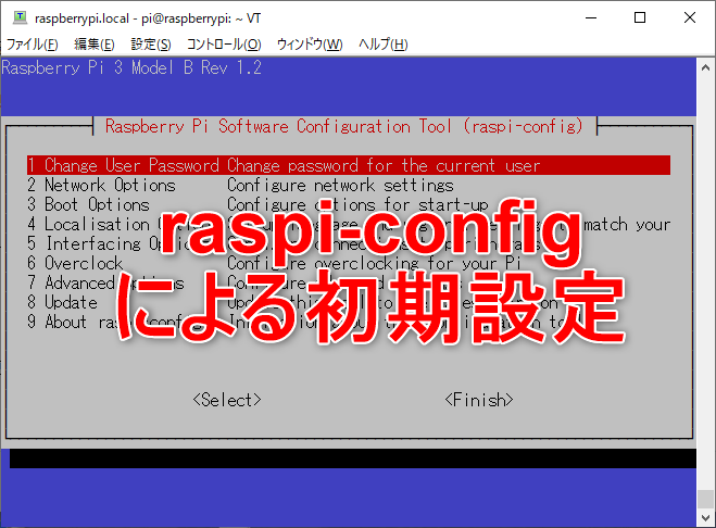 f:id:mondo0023:20200210223849p:plain f:id:mondo0023:20200210223849p:plain