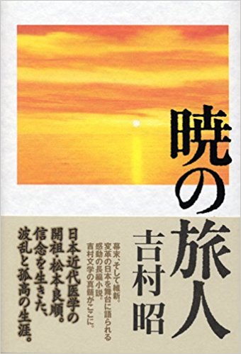 f:id:mondo7:20180201220316j:plain f:id:mondo7:20180201220316j:plain