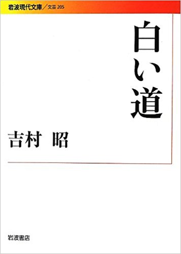 f:id:mondo7:20180201221955j:plain f:id:mondo7:20180201221955j:plain