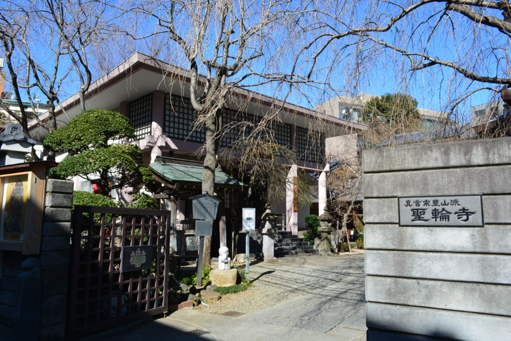 f:id:mondo7:20180206201903j:plain