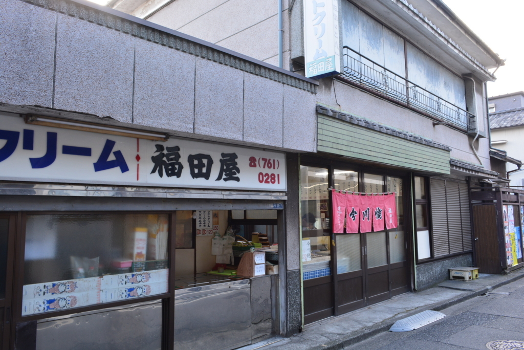 f:id:mondo7:20180219094720j:plain