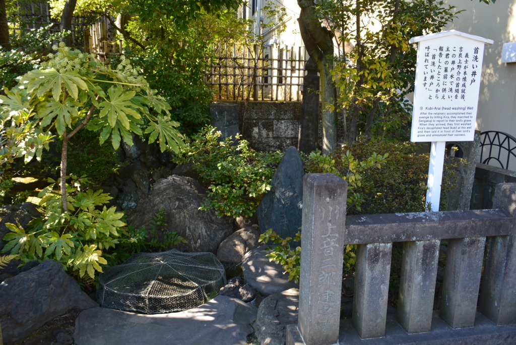 f:id:mondo7:20180219110841j:plain