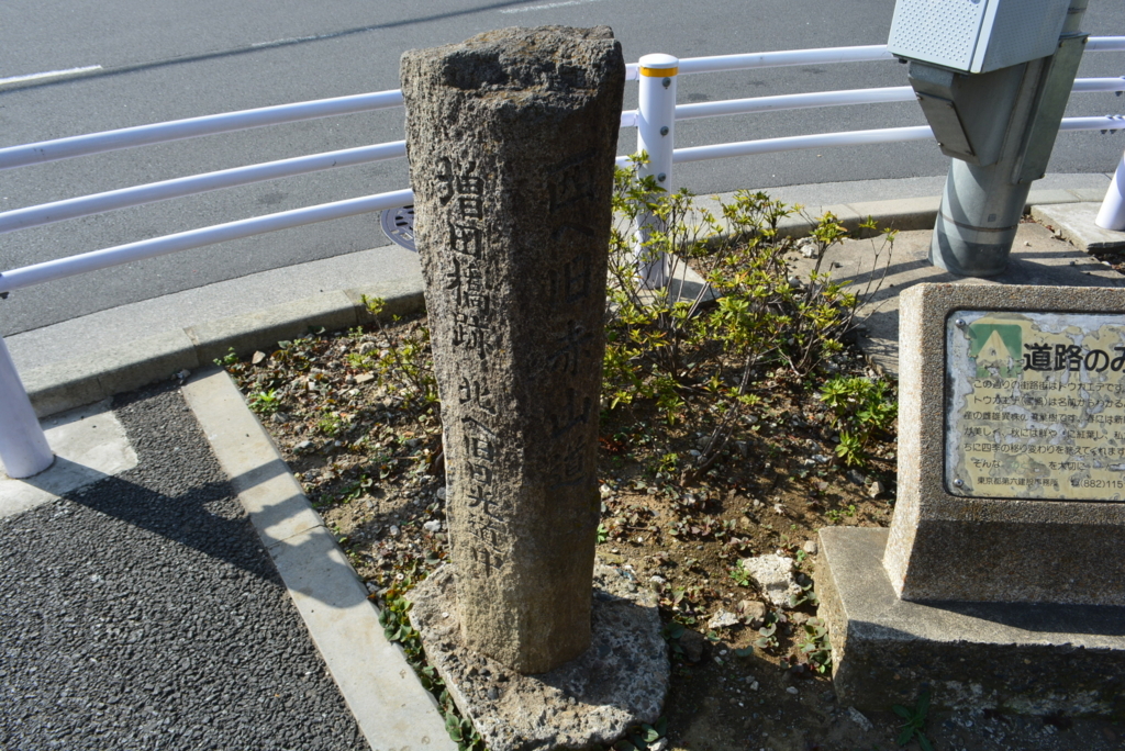 f:id:mondo7:20180403223258j:plain