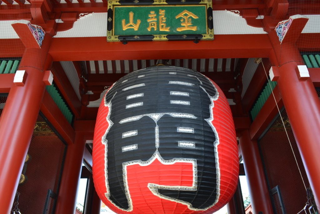 f:id:mondo7:20180506222347j:plain