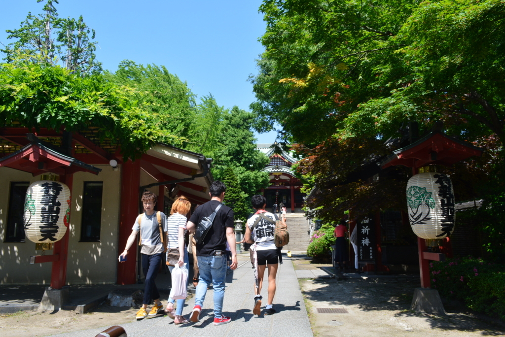f:id:mondo7:20180506223455j:plain
