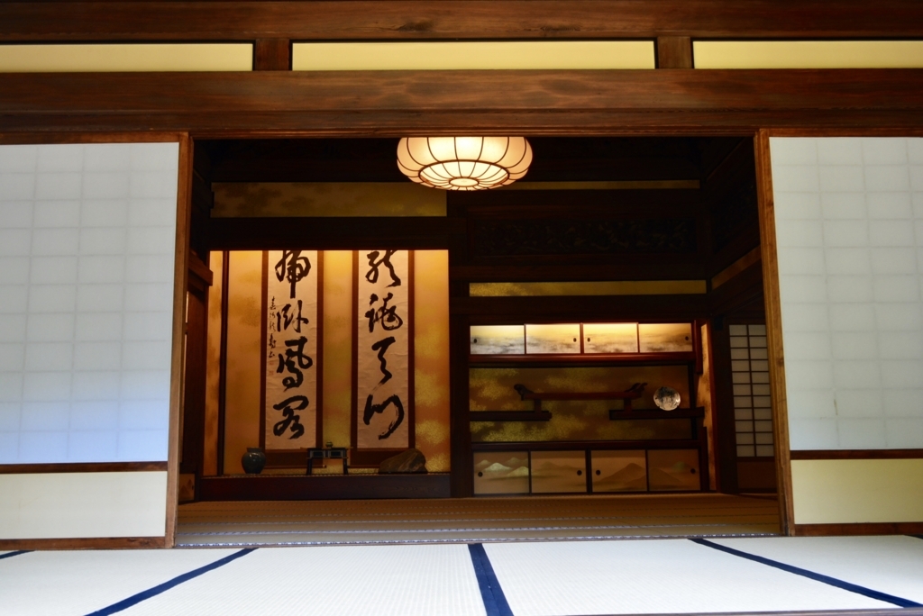 f:id:mondo7:20180507220418j:plain