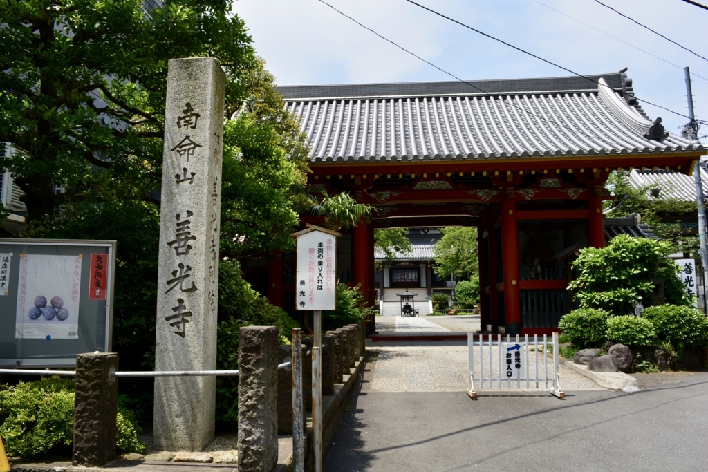 f:id:mondo7:20180618101114j:plain f:id:mondo7:20180618101114j:plain