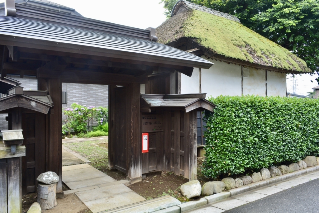f:id:mondo7:20180624214956j:plain f:id:mondo7:20180624214956j:plain
